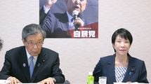 "初の女性首相"を寿ぐ女性はいるのか…"ポスト石破"に高市早苗氏を担ごうとする自民の"コレジャナイ"感
