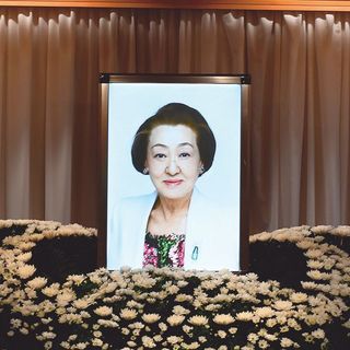 誹謗中傷は言わせておけばいい 細木数子が娘 かおりに残した帝王学 己のサイクルを知れば 運は開く President Online プレジデントオンライン