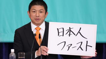 天才か、ほら吹きか。資本主義の先を目指す男【2】 －対談