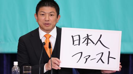 寝たきり老人には｢生きる価値がない｣のか…参政党の公約｢延命治療の全額