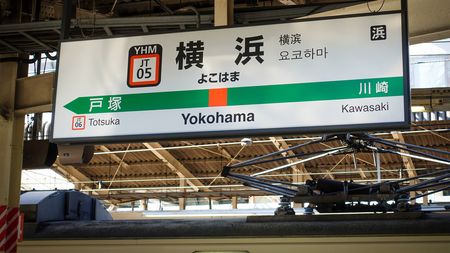 日本のサグラダ・ファミリア｣がついに完成u2026それでも横浜駅の迷宮性が 