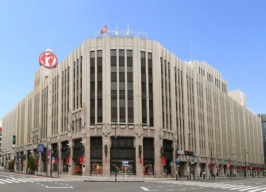 新宿伊勢丹