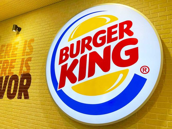 「すかいらーくグループ ゆめあん食堂 大森山王店」の跡地に入ったバーガーキング