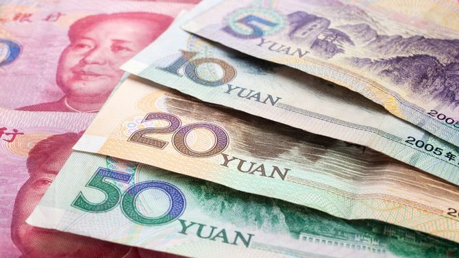 中国人民元紙幣