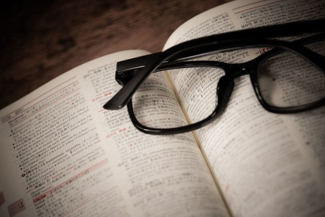 辞書