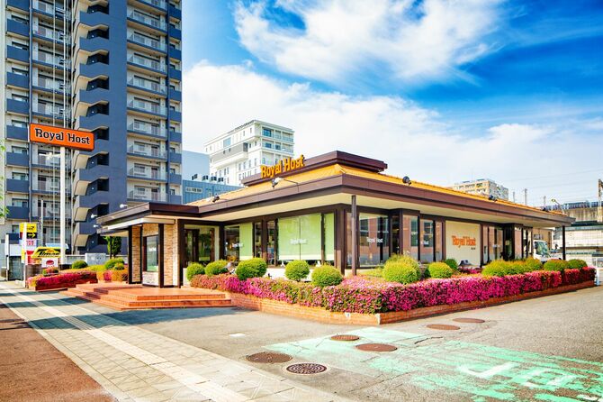 ロイヤルホスト