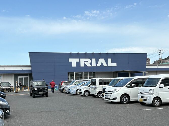 トライアル門司片上海岸店（北九州市）