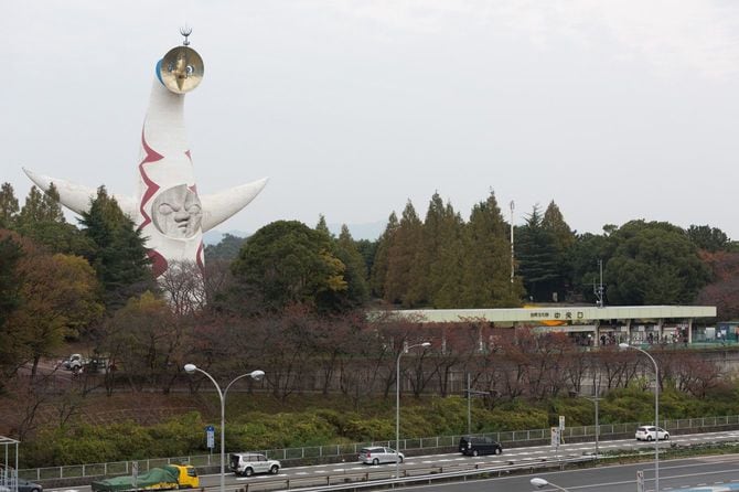 大阪万博記念公園