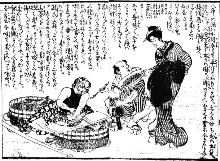 振り売りの魚売りが、注文の鯛をおろしているところ。客である女房は大きな皿を持って待っている。『四十八癖』二編　文化10（1813）年。［出所＝『<a href="https://www.amazon.co.jp/exec/obidos/ASIN/483344075X/presidentjp-22" target="_blank">江戸呑み　江戸の“つまみ”と晩酌のお楽しみ</a>』（プレジデント社）］
