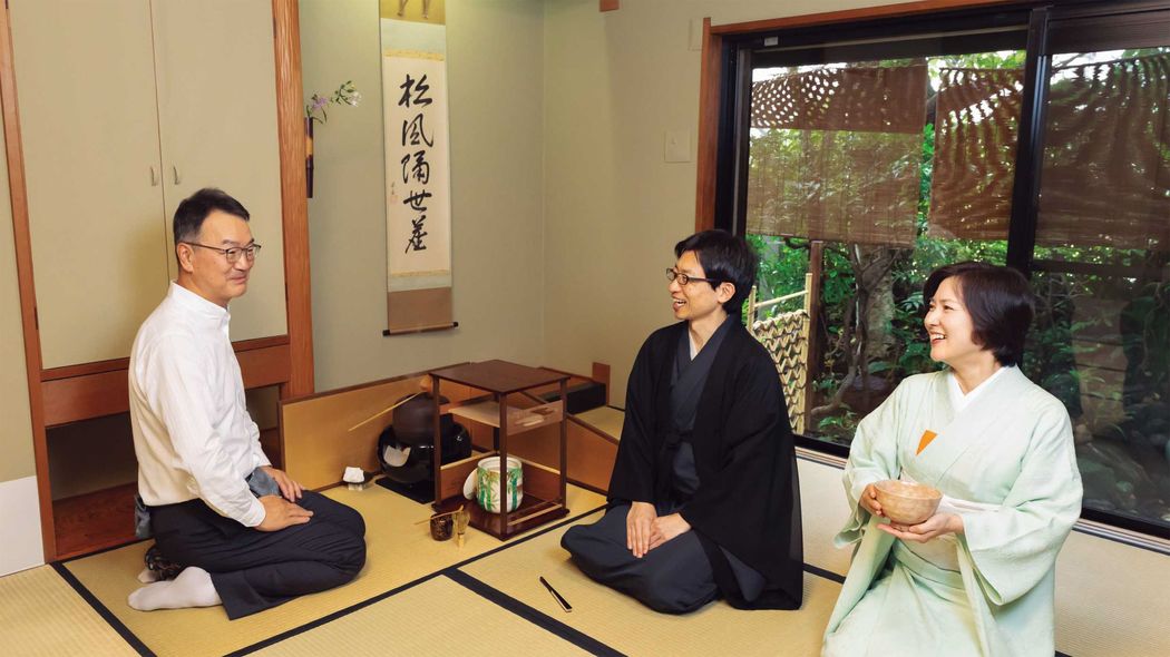 門前の小僧――日本製鉄社長 今井正×茶道家 奈蔵宗功･奈蔵宗泉