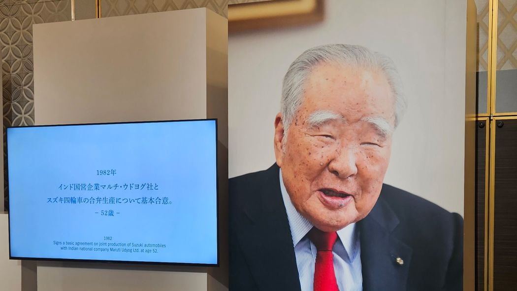 ｢俺の夢は3000万円だけ残してPPKだ｣軽自動車を作った男･鈴木修が語っていた理想の人生の幕引き 会社が困ったときには｢戻ってくるわ｣