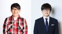3位はずん飯尾､2位はラバーガール飛永､1位は…｢役者として期待する芸人ランキング｣男性編ベスト10
