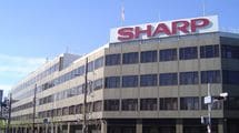 サムスン半導体はシャープの技術支援のおかげ…今では想像すらできない｢日本の電機メーカー｣の慢心ぶり