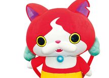 「妖怪ウォッチ」の原点は「江戸妖怪大図鑑」だった