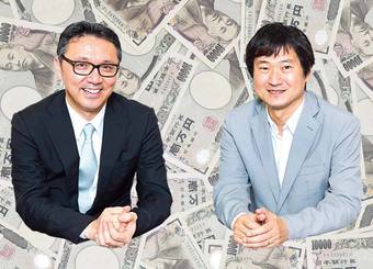 財布を見ればわかる！ これからお金が貯まる人、貯まらない人