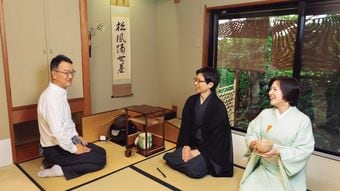 門前の小僧――日本製鉄社長 今井正×茶道家 奈蔵宗功･奈蔵宗泉