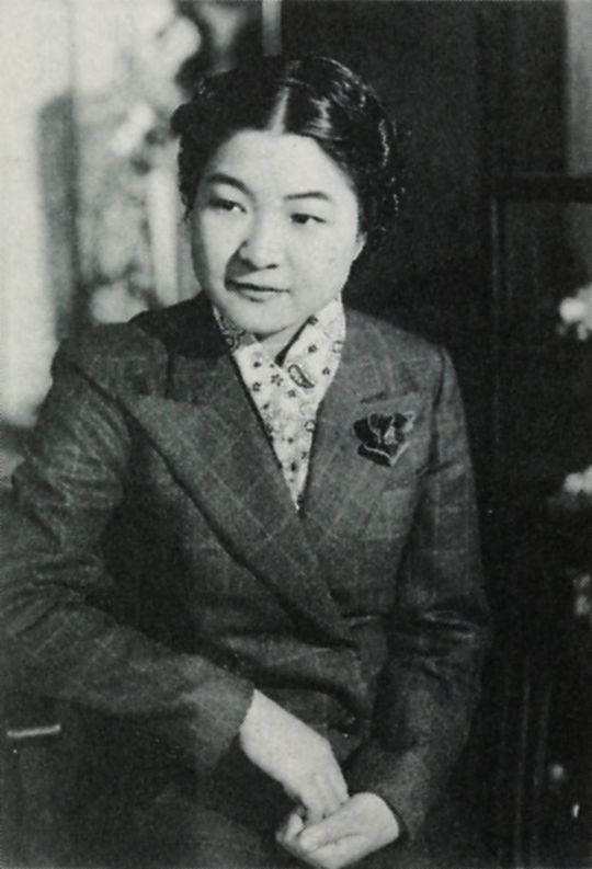 「虎に翼」のモデルになった三淵嘉子(裁判官)、1938年ごろ