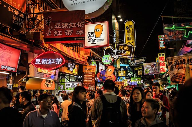 2018年4月26日の逢甲夜市