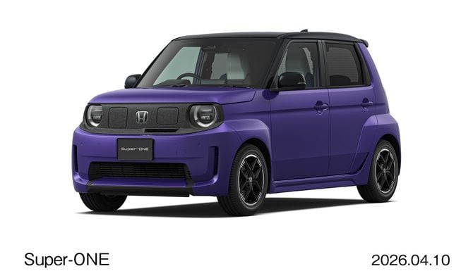 ホンダ「スーパーワン」