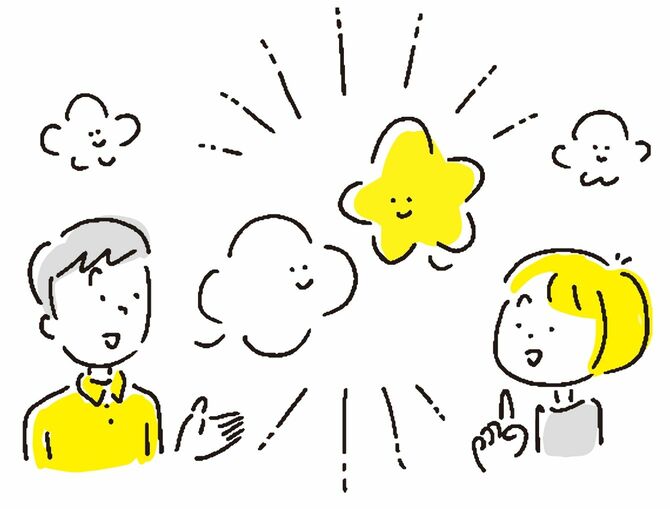 話す人のイラスト