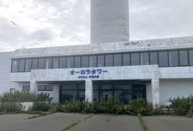 北方領土返還運動のシンボルとして建設されたオーロラタワーの現在