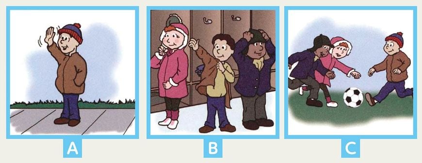 サンプル問題の図