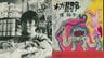 ｢いつか小説家になって土下座させてやる｣…壮絶すぎる生い立ちと男性遍歴を世間にさらした伝説の詩人