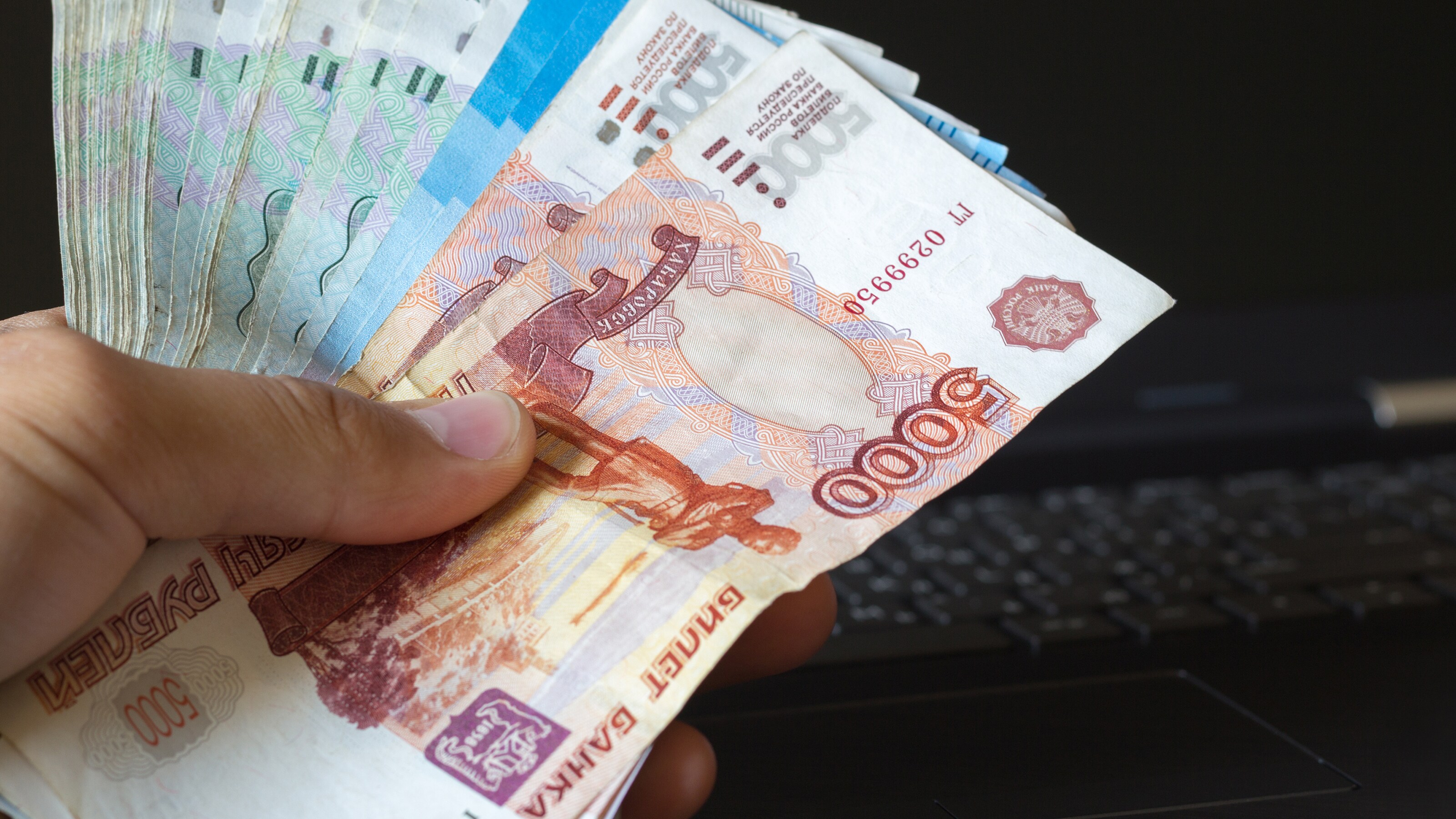 ウクライナ侵攻で大暴落したはずなのに ロシア通貨ルーブルが V字回復 している本当の理由 大きな役割を果たしたのは制裁対象外のガスプロムバンク President Online プレジデントオンライン ウクライナ侵攻で大暴落したはずなのに ロシア通貨ルーブルが V字回復 している本当の理由 大きな役割を果たしたのは制裁対象外のガスプロムバンク President Online プレジデントオンライン