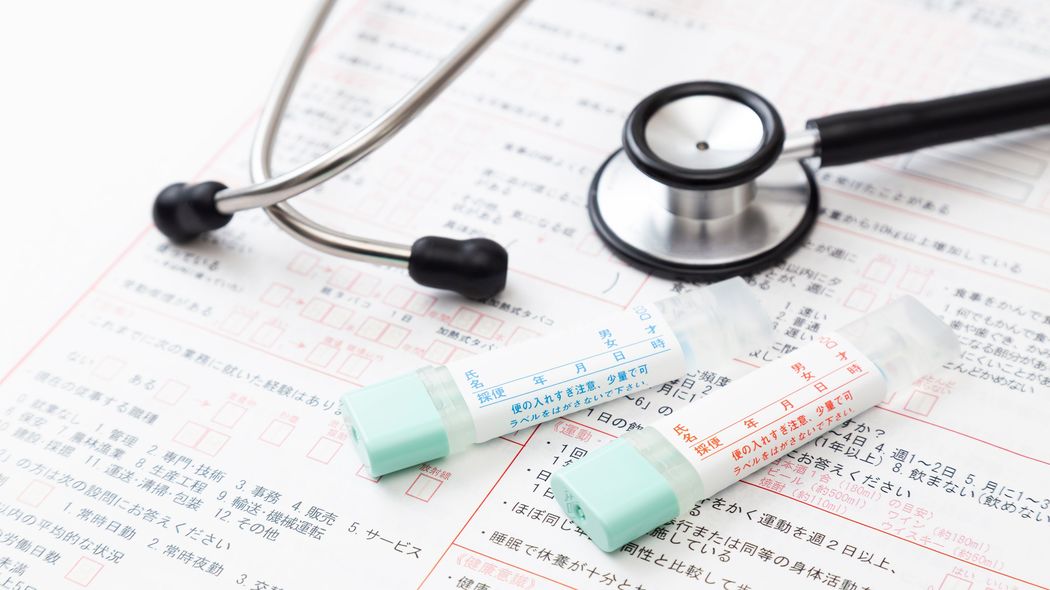 じつは見つけないほうがいい｢がん｣もある…多くの人が知らない｢過剰診断｣がもたらす大きな害 検診を受ければ受けるほどいいわけではない