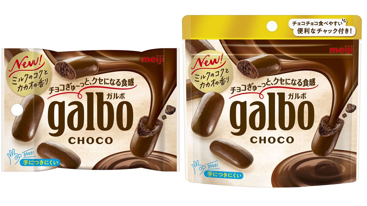 チョコの漬物として誕生した 明治ガルボがしぶとく生き残れたワケ 手につきにくい は後出しだった 2ページ目 President Online プレジデントオンライン