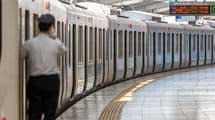 ｢黙っていてもお客が乗る時代｣はとっくに終わった…鉄道各社が｢有料指定席｣を次々に導入する切実な理由