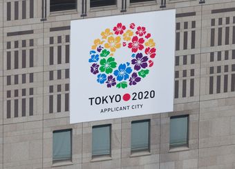 五輪チケット"転売で一儲け"がヤバい理由