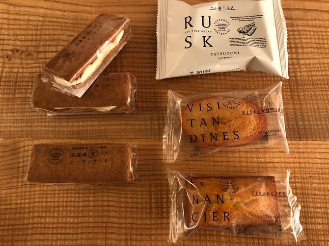 YATSUDOKIの焼き菓子。シャトレーゼの焼き菓子と比べるとワンランク上のおいしさを実現できている