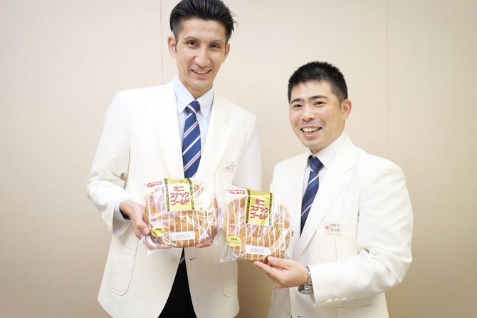 ミニスナックゴールド