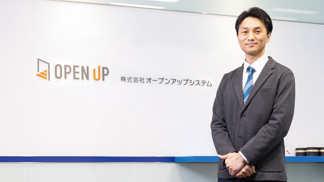 ｢活動記録｣機能で進捗を共有､会議を短縮し営業活動に注力 直感的なUIで入れ替え後の活用もスムーズ