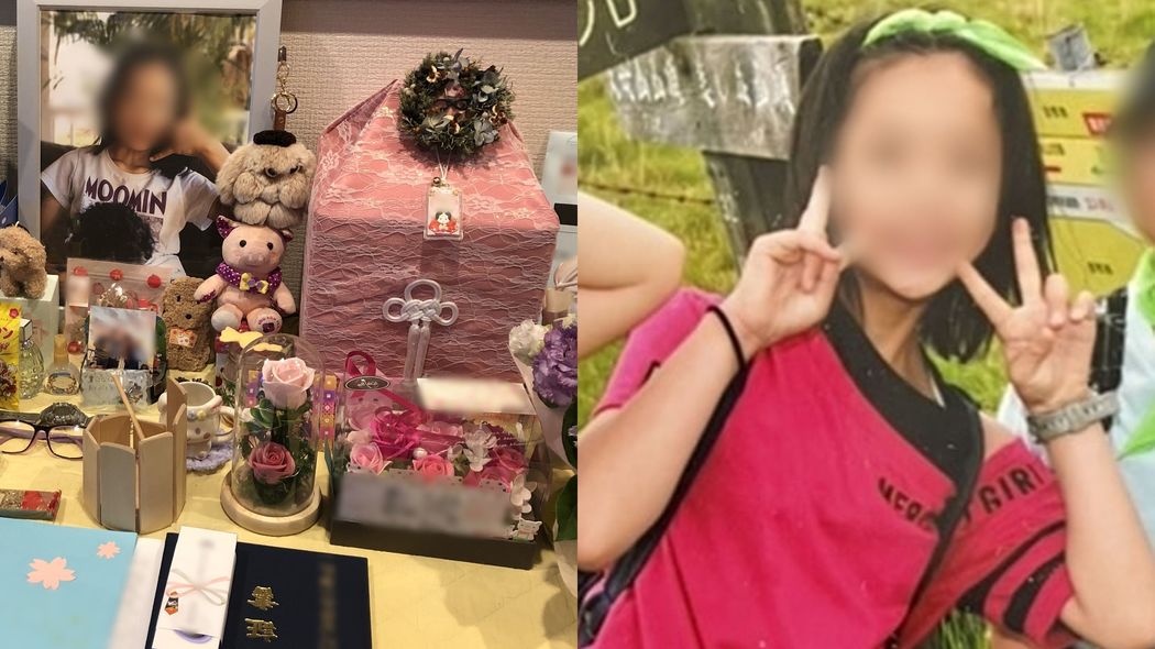｢小6女子いじめ自殺｣チャットに書かれた誹謗中傷はなぜ消されていたのか 校長｢いじめは解決していた｣