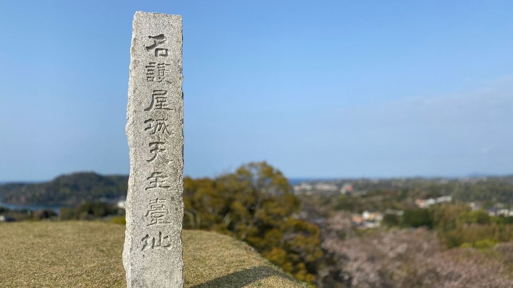 晩年の豊臣秀吉のイヤな性格がよくわかる…朝鮮出兵の前線基地｢肥前名護屋城｣に作らせた意外な施設 ほかの大名も秀吉に付き合うしかなかった