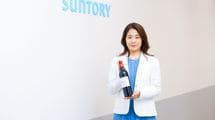 ｢金麦｣生みの親がワインカンパニー社長に…サントリー事業会社初の女性社長のあっぱれな度胸