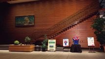 官邸の美術品を私がタダで借りてきた話