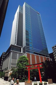 2018年7月にオープンした武田グローバル本社（中央区日本橋本町）。本拠地は日本であることをアピール。