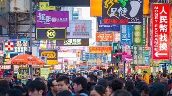 大前研一｢中国"3人っ子政策"はなぜ制限をやめて自由化しないのか｣