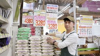 コメ価格は下がっても5キロ2500円まで…｢令和のコメ騒動前｣には絶対戻させないJAと農水省の裏取引の中身