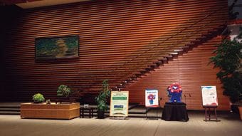 官邸の美術品を私がタダで借りてきた話