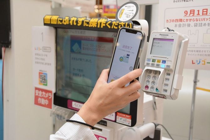 セミセルフなど他のレジ形態も含め、キャッシュレス利用率が高いことが同社の特徴だ