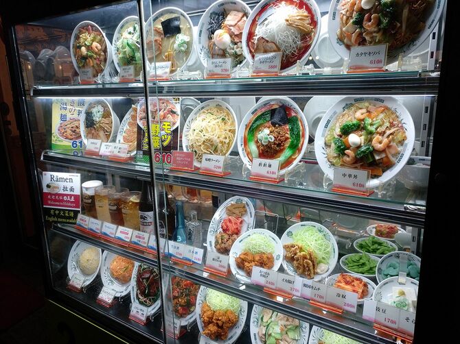 日高屋の食品サンプル