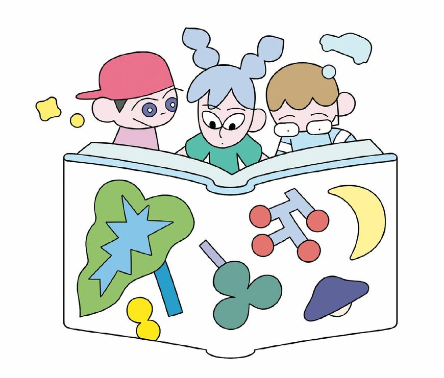 イラスト