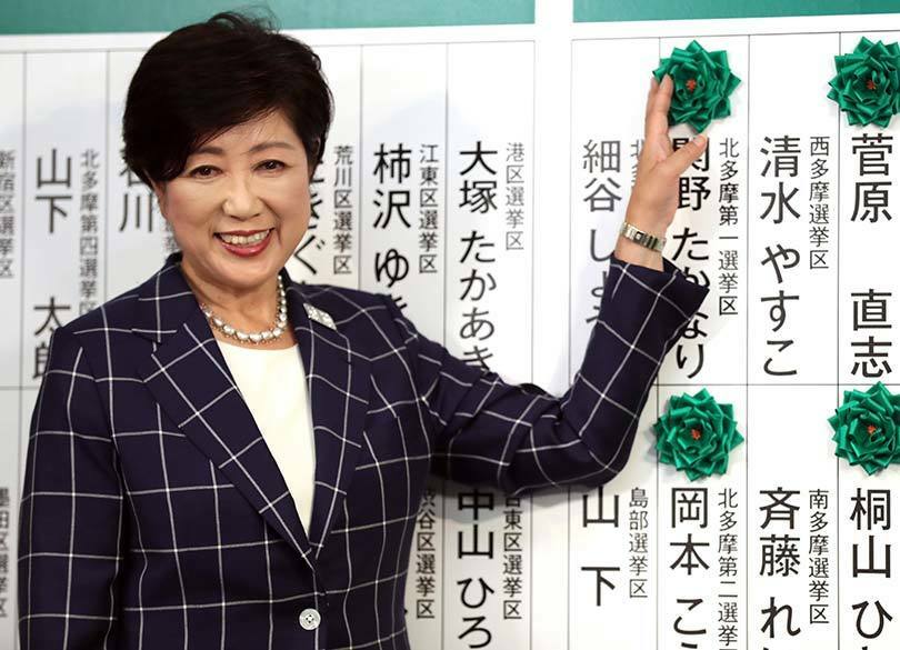 小池百合子の本心は"初の女性首相"にある 都議選と国政のただならぬ関係