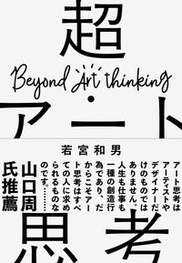 書影