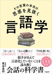 書影