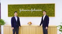 男性の育児休業取得を推進するジョンソン･エンド･ジョンソンの取り組みに迫る
